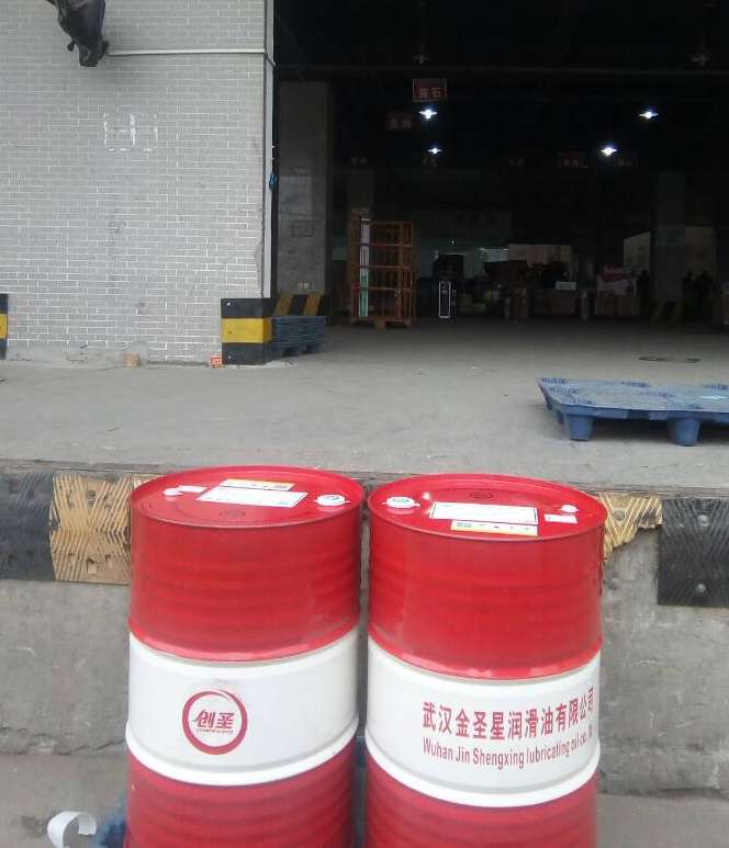 鄂州創(chuàng)圣N45號(hào)變壓器油廠家直銷 變壓器油哪家好？原始圖片3