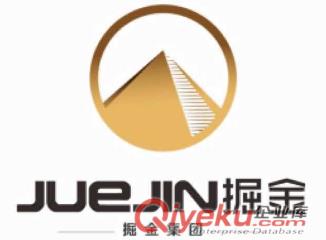 代理深圳公司注冊前海公司注冊