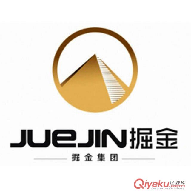 代辦工商變更注銷免費注冊深圳公司