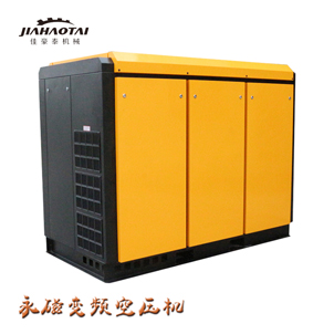 工廠直銷11kw小型空壓機(jī) {gx}變頻 節(jié)能省電 根據(jù)要求定做