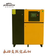 廠家直供螺桿變頻壓縮機(jī) 性能穩(wěn)定 {gx}節(jié)能 青島空壓機(jī)制造