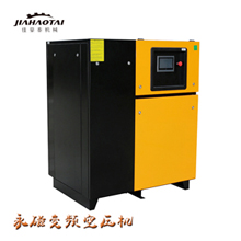 青島空壓機(jī)生產(chǎn)廠家 定做節(jié)電空壓機(jī)永磁變頻 低價(jià)供應(yīng)原始圖片2