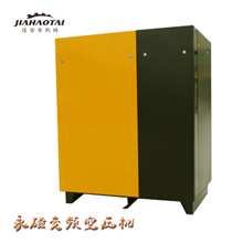 青島空壓機(jī)生產(chǎn)廠家 定做節(jié)電空壓機(jī)永磁變頻 低價(jià)供應(yīng)原始圖片3