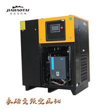 專業(yè)生產(chǎn)空氣壓縮機(jī) 原裝進(jìn)口機(jī)頭城陽空壓機(jī)廠家直供 