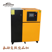 專業(yè)生產(chǎn)空氣壓縮機(jī) 原裝進(jìn)口機(jī)頭城陽空壓機(jī)廠家直供 