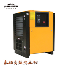 廠家直銷變頻空氣壓縮機 進口機頭 智能操作保養簡單原始圖片2