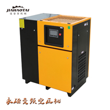 廠家直銷變頻空氣壓縮機 進口機頭 智能操作保養簡單原始圖片3
