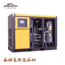 低價定做永磁變頻空壓機 節(jié)電明顯 青島廠家專業(yè)批發(fā)原始圖片2