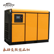 空壓機(jī)批發(fā) 價(jià)格低質(zhì)量好 永磁變頻 固定式空壓機(jī)原始圖片2