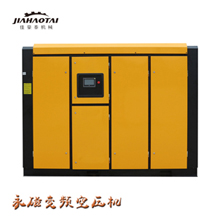 空壓機(jī)批發(fā) 價(jià)格低質(zhì)量好 永磁變頻 固定式空壓機(jī)原始圖片3