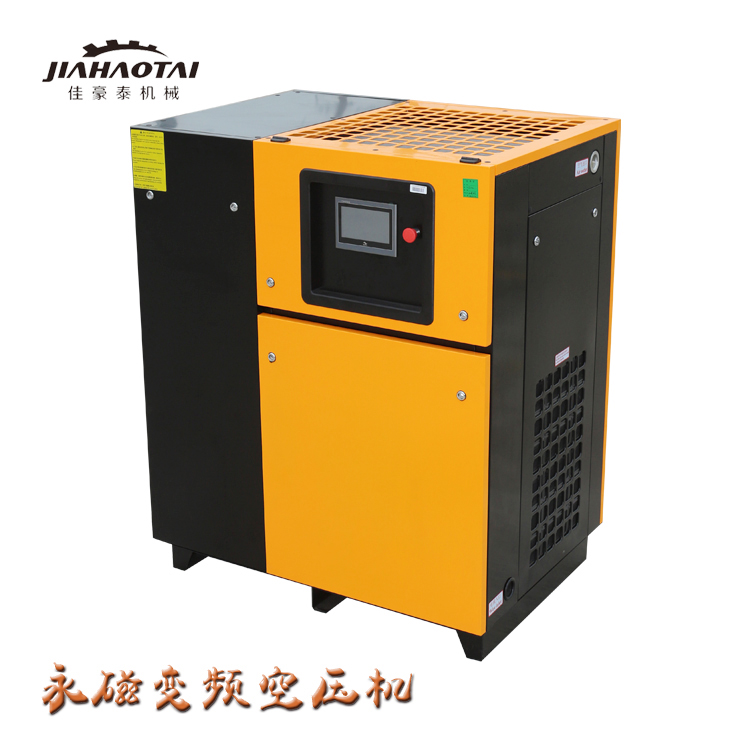 青島空壓機日常保養(yǎng) 節(jié)能變頻空壓機 省電效果明顯 配件齊全