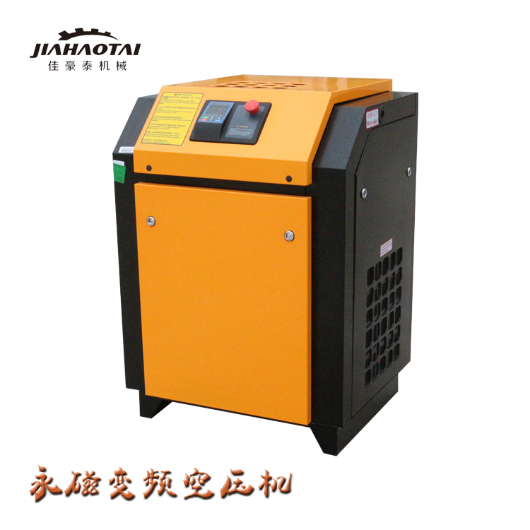 青島空壓機日常保養(yǎng) 節(jié)能變頻空壓機 省電效果明顯 配件齊全