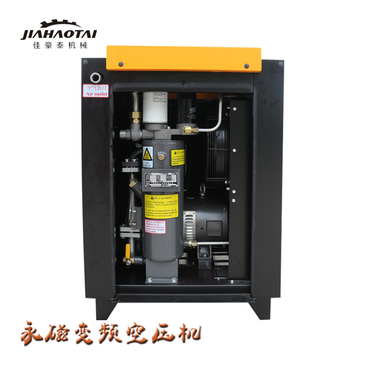 青島空壓機日常保養(yǎng) 節(jié)能變頻空壓機 省電效果明顯 配件齊全原始圖片3