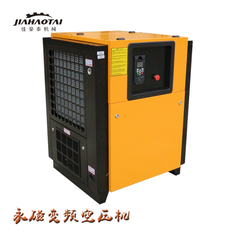 青島空壓機日常保養(yǎng) 節(jié)能變頻空壓機 省電效果明顯 配件齊全