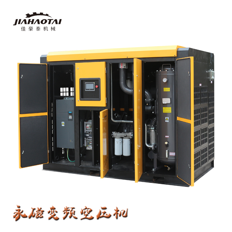 小型空壓機(jī) 價(jià)格低 螺桿式空壓機(jī)可變頻 淄博廠家直供