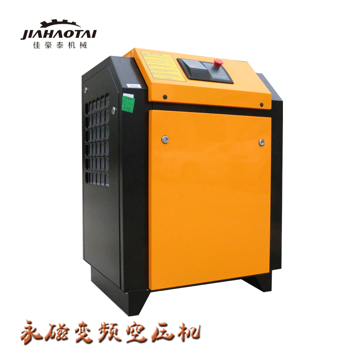 小型空壓機(jī) 價(jià)格低 螺桿式空壓機(jī)可變頻 淄博廠家直供原始圖片2