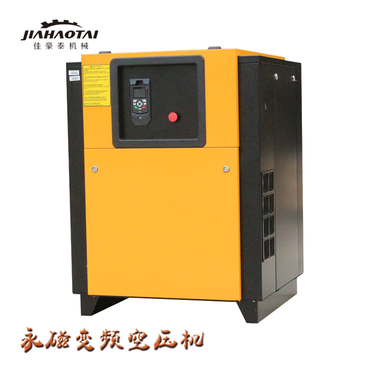  直銷螺桿空壓機 淄博空壓機規格型號 壓縮空氣 節能降耗