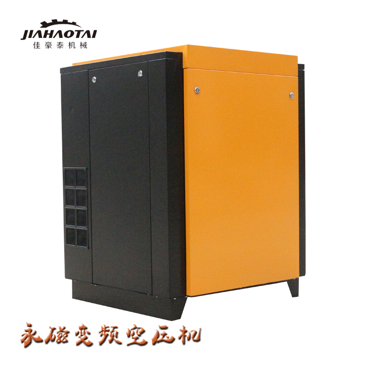 桓臺廠家專業(yè)壓縮機節(jié)能改造 永磁變頻空壓機 質(zhì)量保證原始圖片3