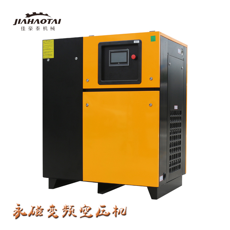 供應(yīng)高青縣螺桿式壓縮機(jī) 二級(jí)壓縮機(jī)節(jié)能環(huán)保 量大價(jià)優(yōu)原始圖片3