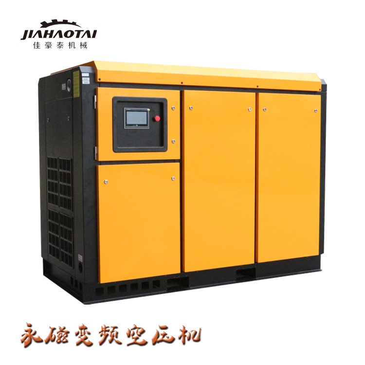 供應(yīng)螺桿壓縮機(jī)控溫閥 永磁變頻空壓機(jī) 質(zhì)量好低價(jià)供應(yīng)