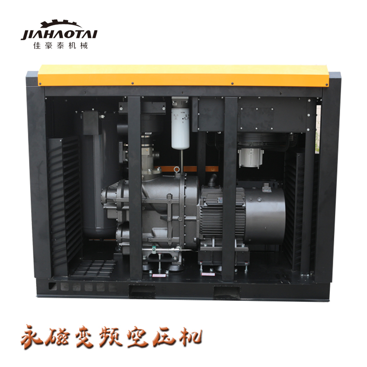大量定做永磁變頻空壓機 節能省電 工作原理簡單易操作原始圖片3