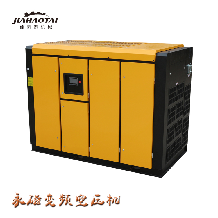 供應(yīng)螺桿壓縮機(jī)控溫閥 永磁變頻空壓機(jī) 質(zhì)量好低價(jià)供應(yīng)