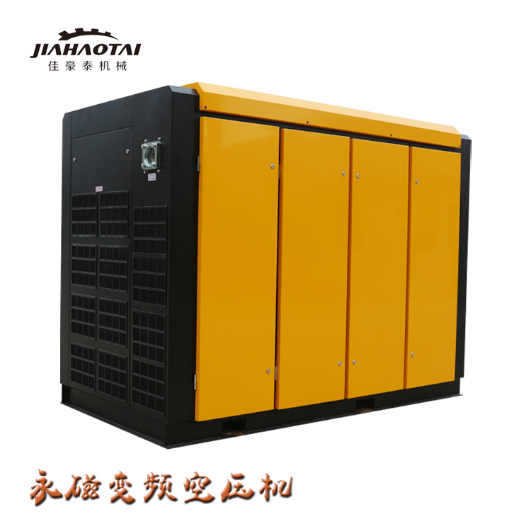 供應(yīng)螺桿壓縮機(jī)控溫閥 永磁變頻空壓機(jī) 質(zhì)量好低價(jià)供應(yīng)原始圖片2