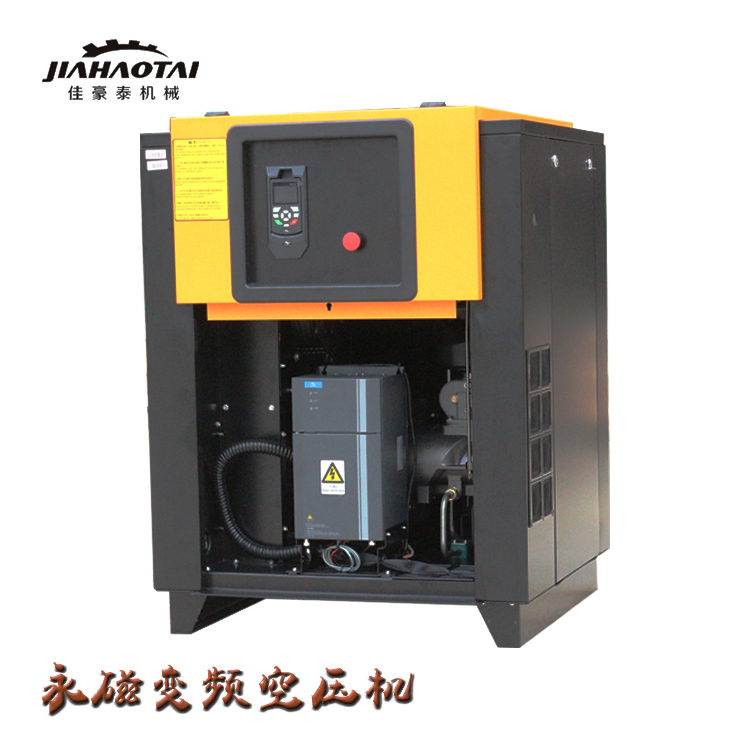 批發空壓機 螺桿式壓縮機安裝調試 {gx}變頻 廠家直銷原始圖片2