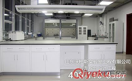 青島實驗室設計—沃柏斯
