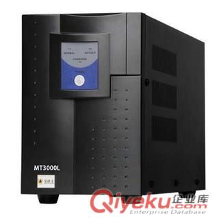 西安伊頓ups電源EDX15KCXL3:1長機供應價格