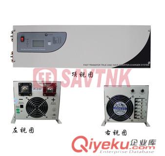 西安電池檢測儀EBU01/EBU02價(jià)格