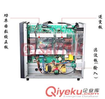 西安離網型太陽能供電系統價格