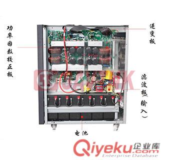 西安離網型太陽能供電系統價格
