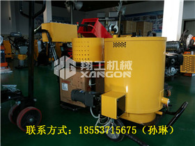 翔工小型瀝青灌縫機 手推式灌縫機優(yōu)劣對比 路面灌縫機廠家直銷原始圖片2