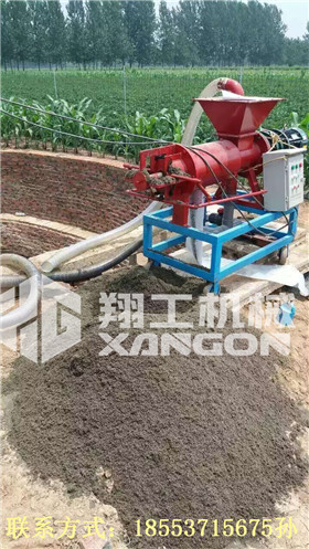 果樹修枝剪廠家直銷 電動(dòng)修枝剪什么牌子好 電動(dòng)修枝剪刀