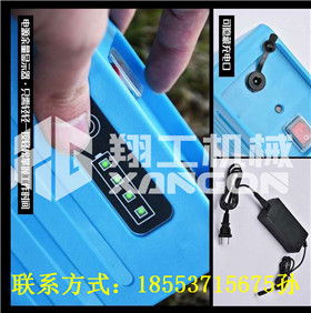 果樹修枝剪廠家直銷 電動(dòng)修枝剪什么牌子好 電動(dòng)修枝剪刀