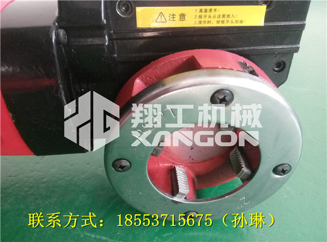小型套絲機(jī)生產(chǎn)廠家 套絲機(jī)怎么用 手動(dòng)套絲機(jī)原始圖片2