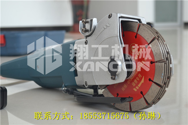 {zx1}一dk槽機(jī)利器 火爆裝修行業(yè)的水電開槽機(jī) 手持式開槽機(jī)原始圖片3