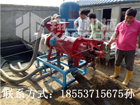 糞便處理機(jī) 專為農(nóng)業(yè)養(yǎng)殖戶生產(chǎn)的糞便分離機(jī)