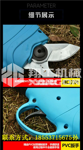 糞便處理機(jī) 專(zhuān)為農(nóng)業(yè)養(yǎng)殖戶(hù)生產(chǎn)的糞便分離機(jī)