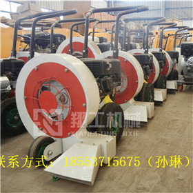 路面灌縫用的吹風(fēng)機(jī) 裂縫清理小型手推吹風(fēng)機(jī) 除塵吹風(fēng)機(jī)原始圖片2