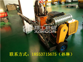 小型單輪壓路機 壓溝槽實用的小型壓路機 手扶式壓路機批發價格
