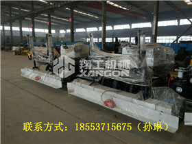路面小型灌縫機 瀝青灌縫機{sx}翔工 公路灌縫機批發價格