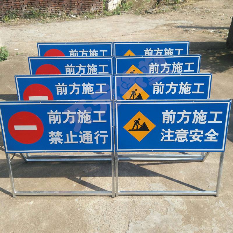 高速指示牌多少錢