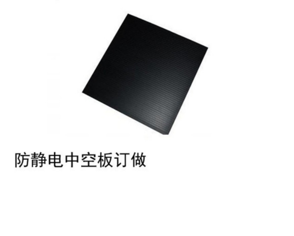 雷州塑料刀卡廠商