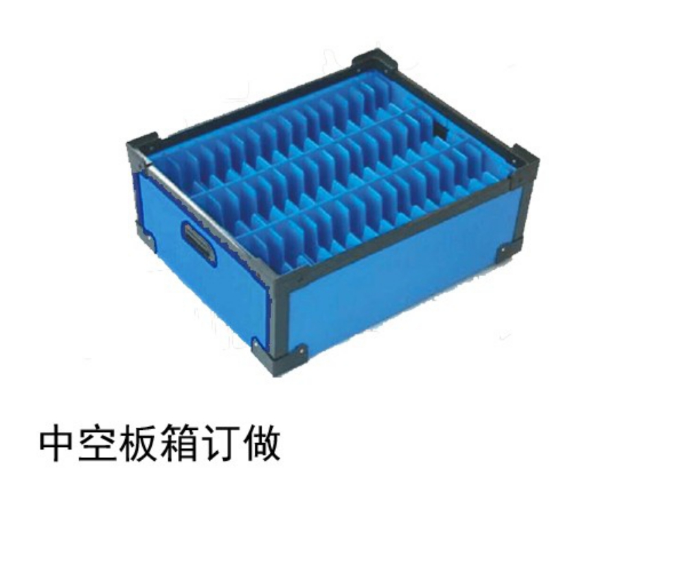 廣東防靜電中空板尺寸