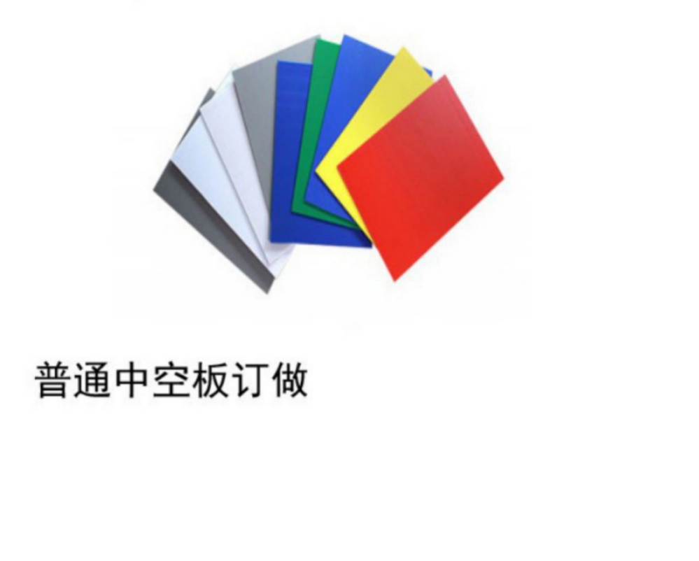 信宜塑膠刀卡直銷