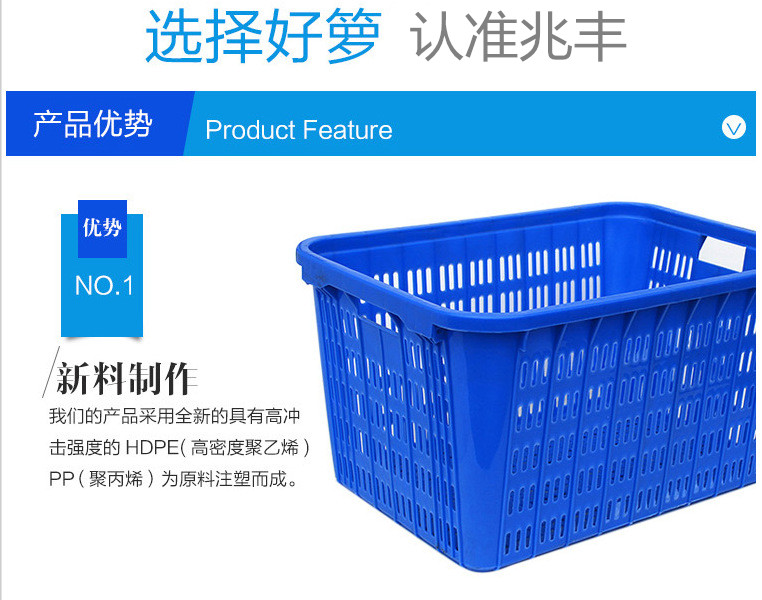 增城塑料托盤價(jià)格