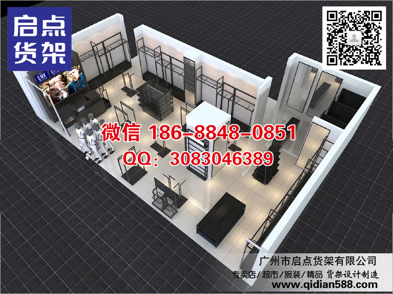 哪里的服裝貨架比較實(shí)惠,KM服裝貨架,卡門(mén)貨架,優(yōu)衣庫(kù)貨架原始圖片3