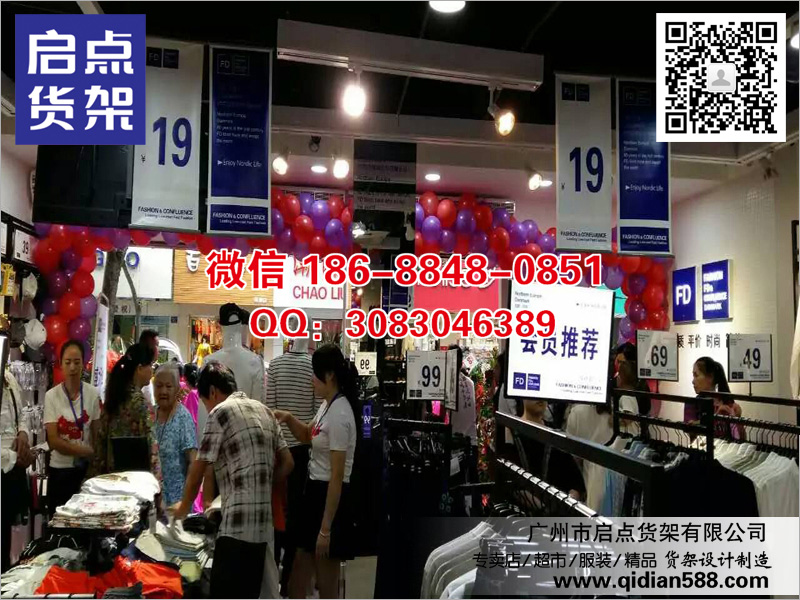 飾品店貨架怎么擺放好看,名創(chuàng)優(yōu)品貨架,西子優(yōu)品貨架